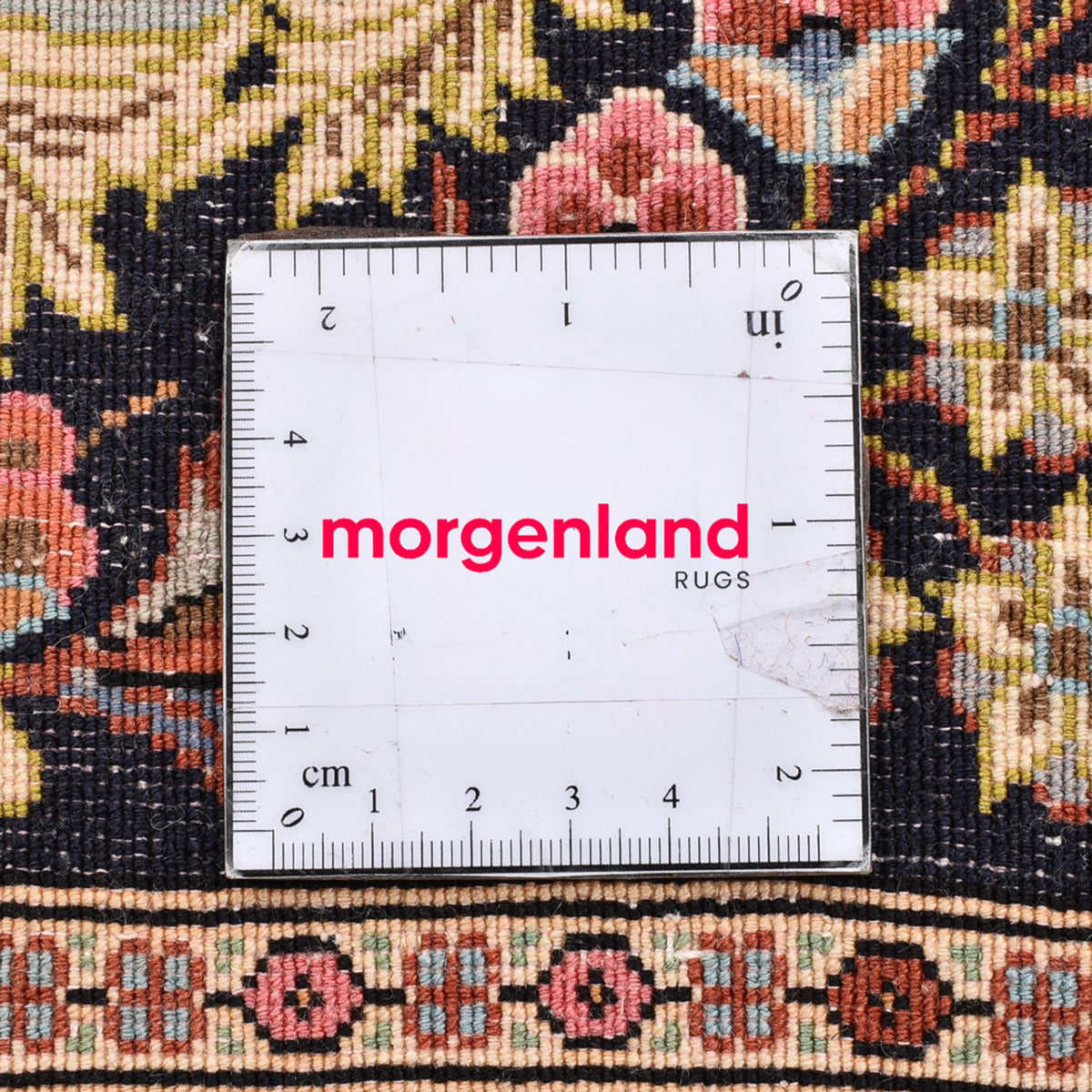 Perserteppich - Ghom - 80 x 63 cm - mehrfarbig