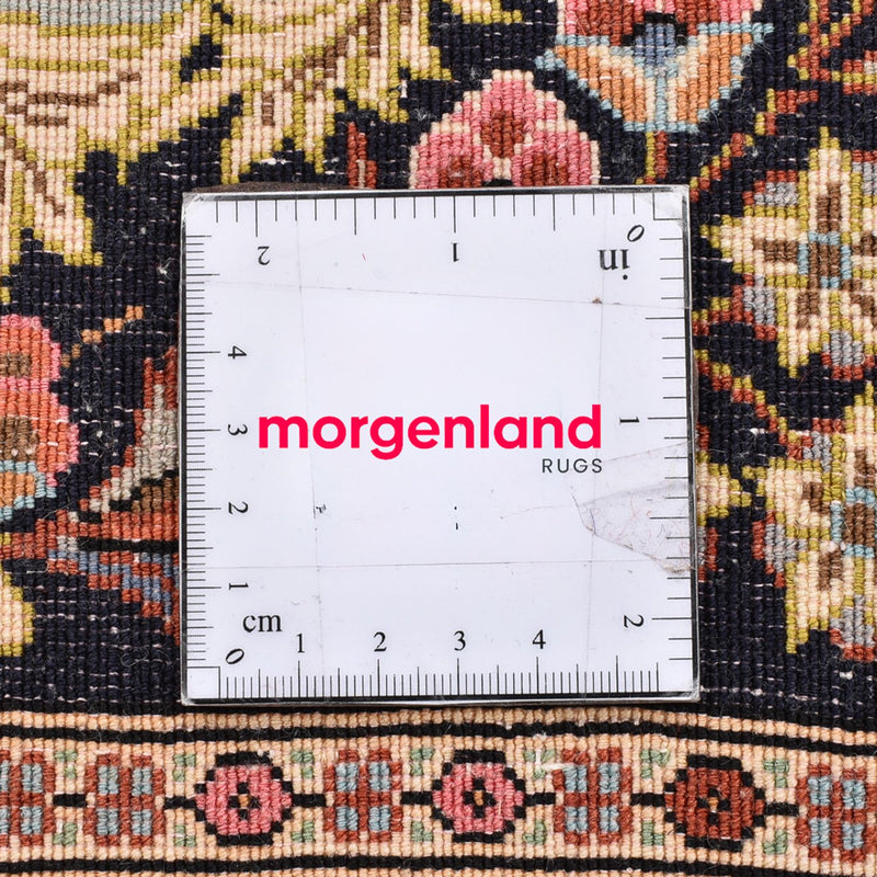 Perserteppich - Ghom - 80 x 63 cm - mehrfarbig