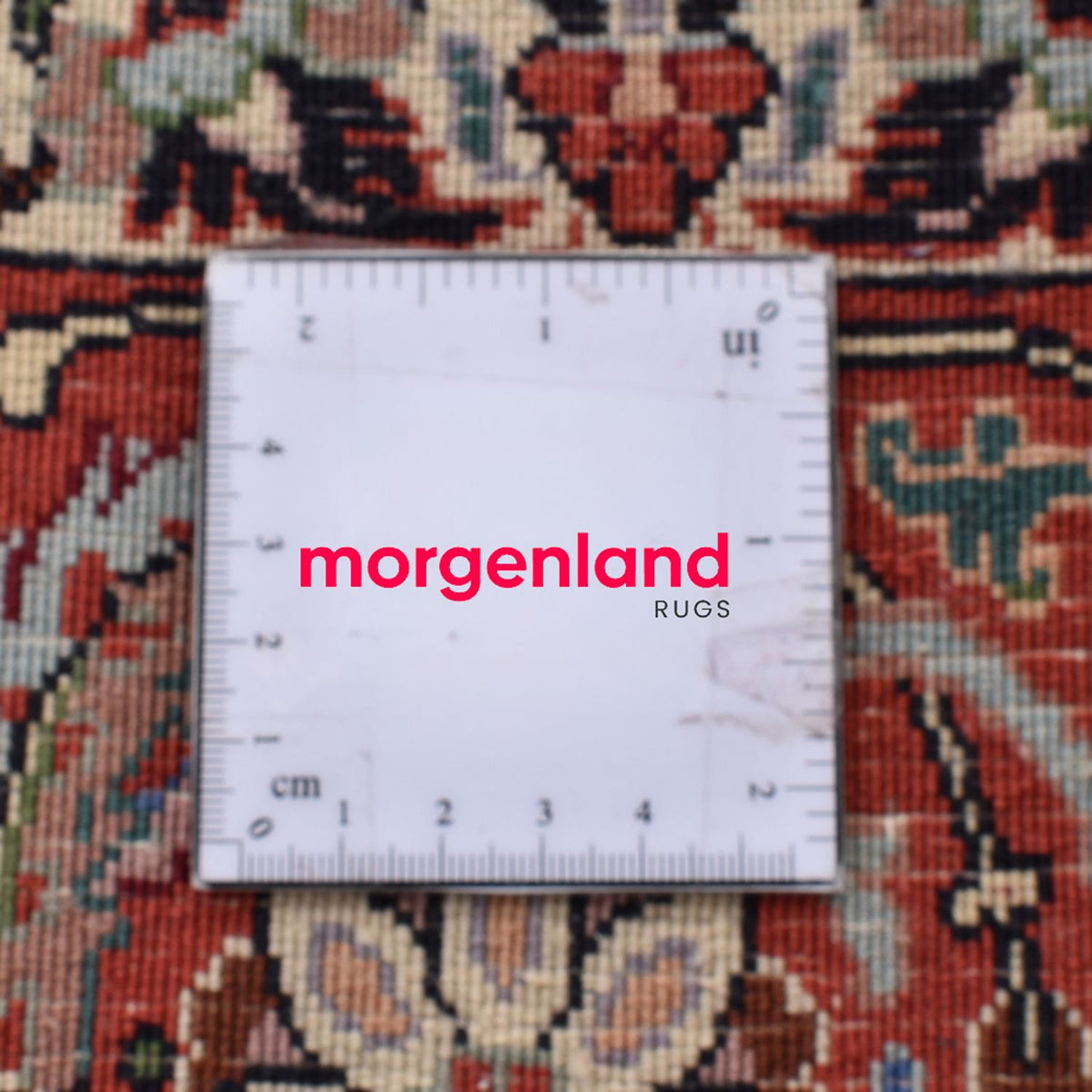 Perserteppich - Bidjar - 247 x 210 cm - rost