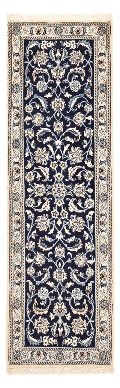 Nain - 9La Teppich 61x197cm - Perserteppich