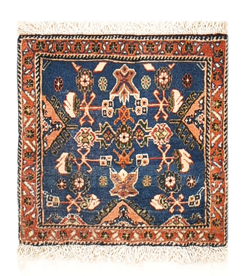 Gabbeh Teppich - Kaschkuli Perser - 57 x 40 cm - mehrfarbig