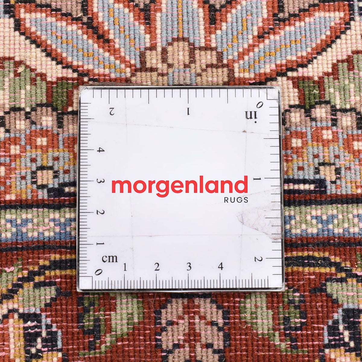 Perserteppich - Classic - 64 x 60 cm - mehrfarbig