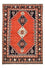Gabbeh Teppich - Kaschkuli Perser - 262 x 172 cm - hellrot