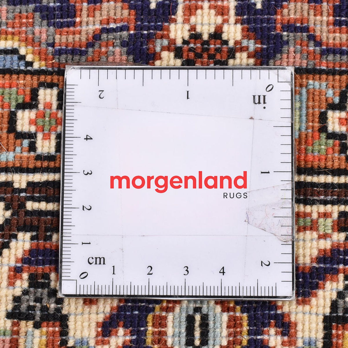 Perserteppich - Bidjar - 145 x 78 cm - bordeauxrot