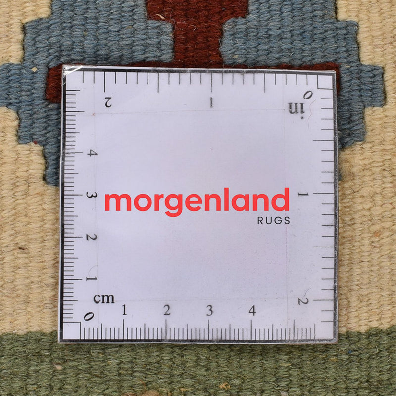 Kelim Teppich - Oriental - 144 x 108 cm - mehrfarbig