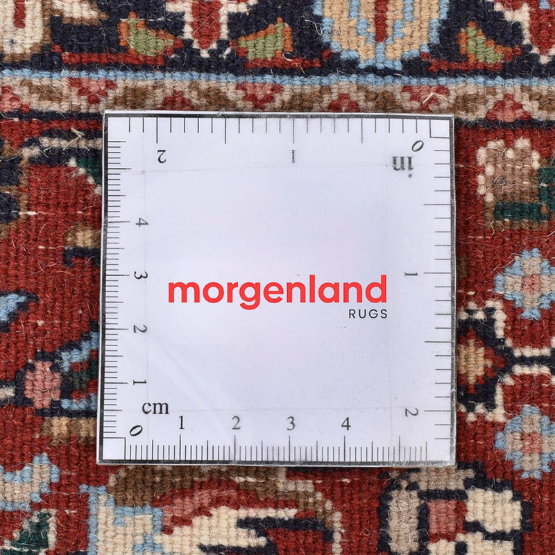 Perserteppich - Classic - 148 x 100 cm - rost