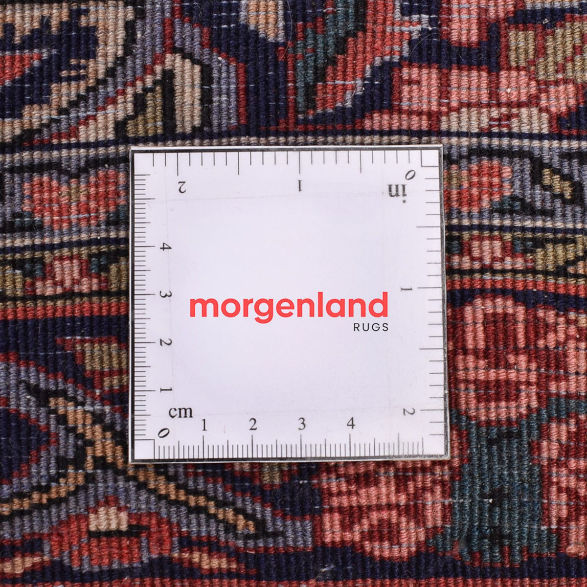 Perserteppich - Nomadic - 196 x 142 cm - mehrfarbig