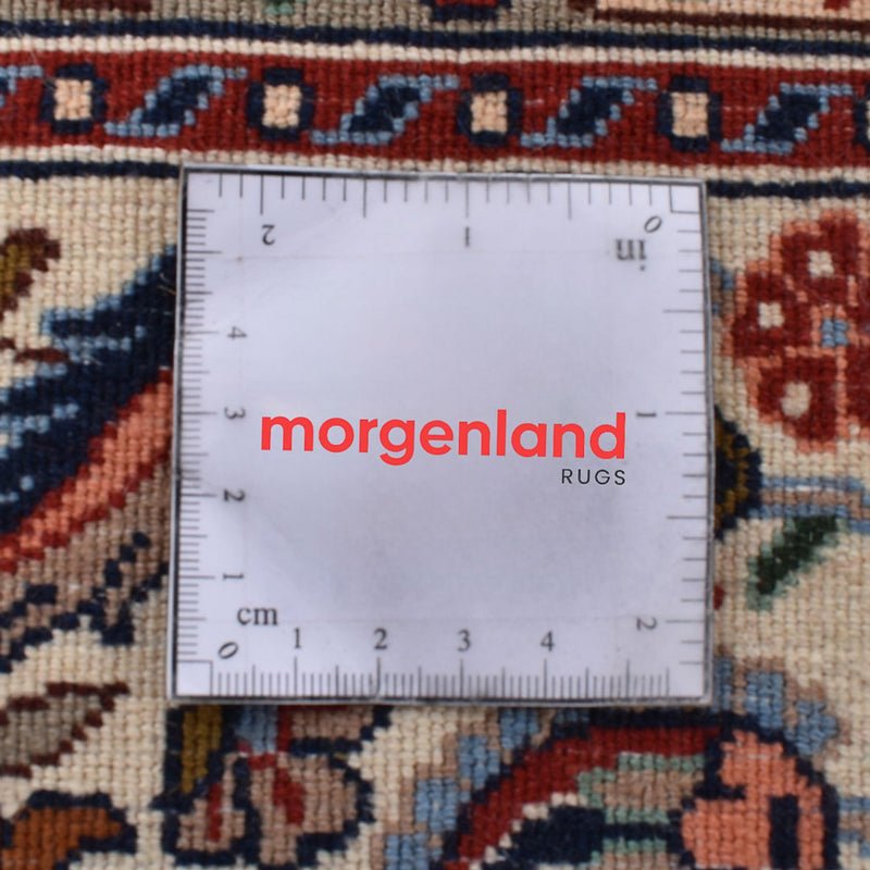 Perserteppich - Classic - 294 x 195 cm - rost