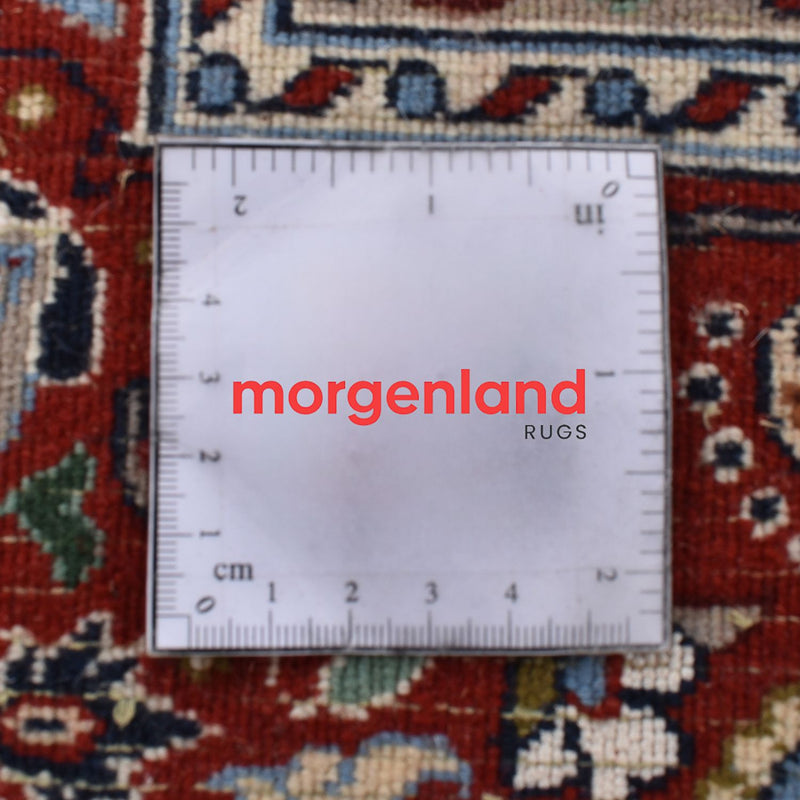 Perserteppich - Classic - 298 x 200 cm - rost