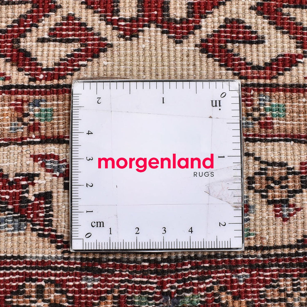 Perserteppich - Nomadic - 85 x 66 cm - mehrfarbig