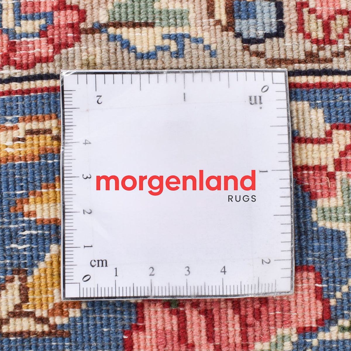 Perserteppich - Royal - 254 x 208 cm - beige