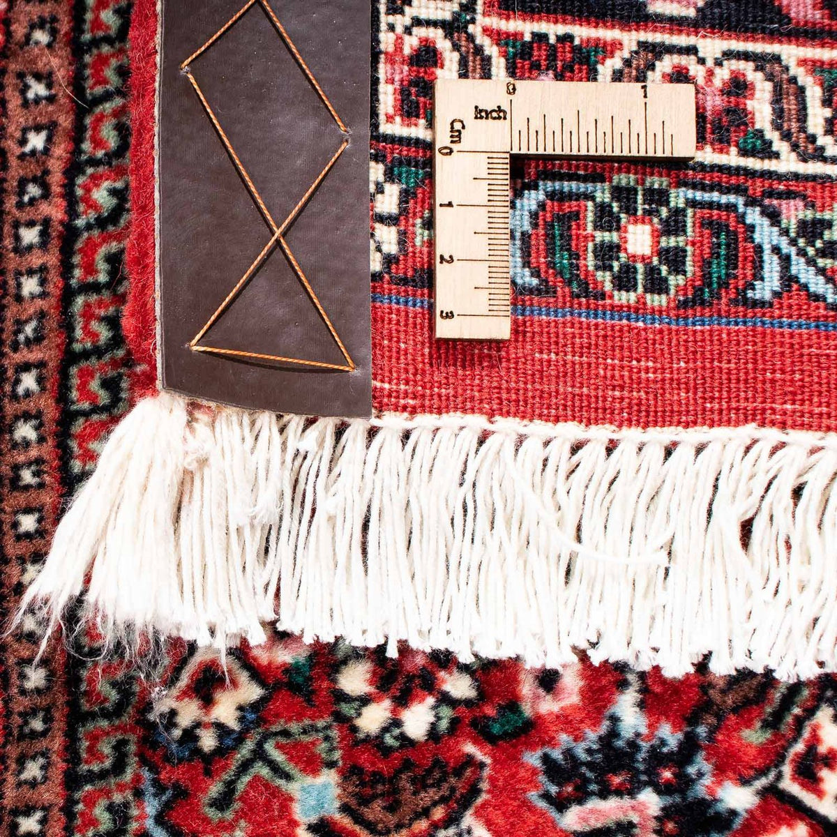 Perserteppich - Bidjar 252 x 172 cm