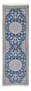 Perserteppich - Nain - Royal 190 x 62 cm Teppich Läufer