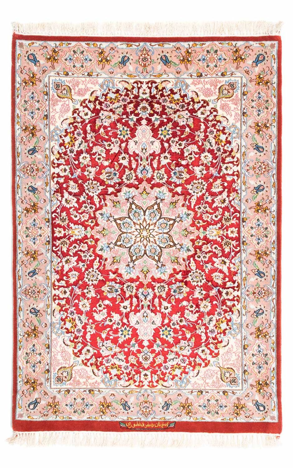Perserteppich - Isfahan - Premium 123 x 83 cm