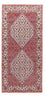 Perserteppich - Bidjar - Royal 166 x 77 cm