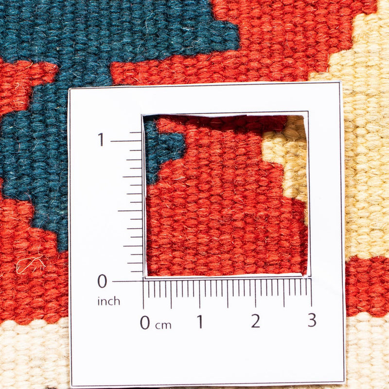 Kelim Teppich - Oriental 100 x 97 cm - rot