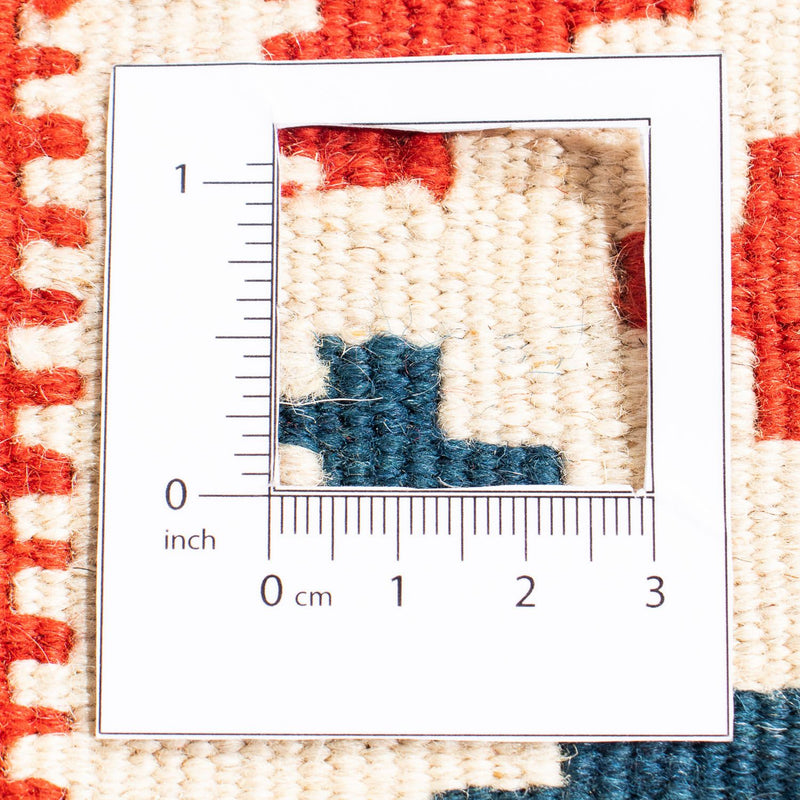 Kelim Teppich - Oriental 105 x 104 cm - dunkelblau