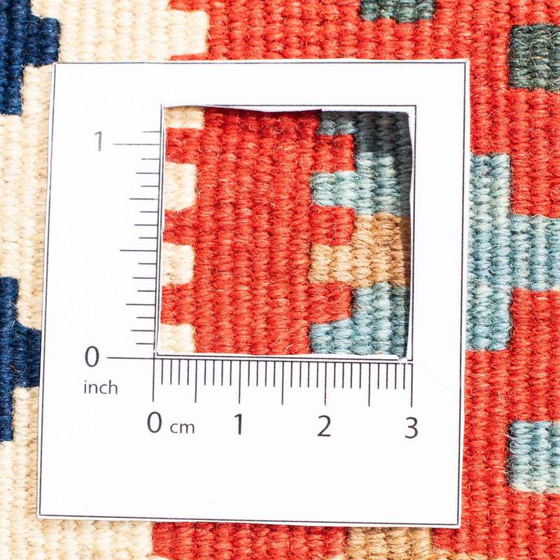 Kelim Teppich - Oriental 108 x 101 cm - rot