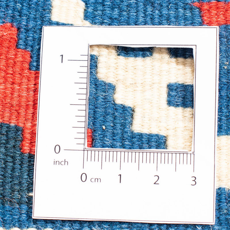 Kelim Teppich - Oriental 102 x 100 cm - blau