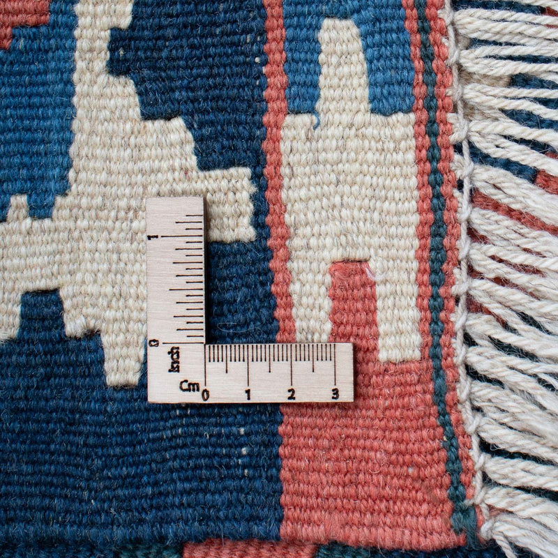 Kelim Teppich - Oriental 186 x 133 cm - mehrfarbig