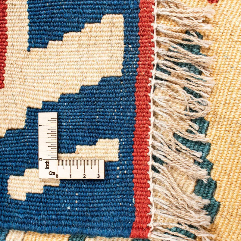 Kelim Teppich - Oriental 206 x 156 cm