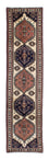 Perserteppich - Nomadic 275 x 67 cm - beige
