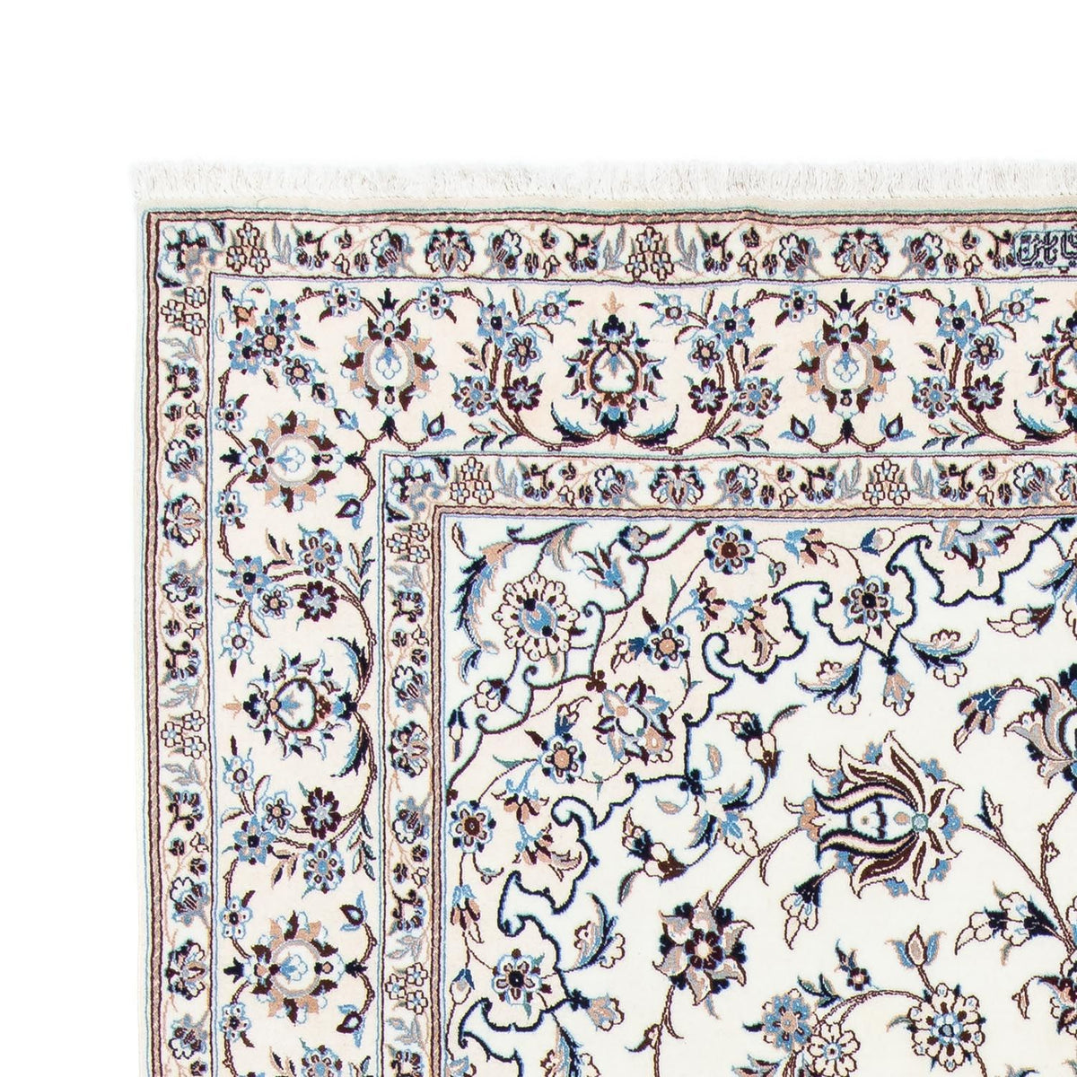 Perserteppich - Nain - Royal 305 x 202 cm - beige