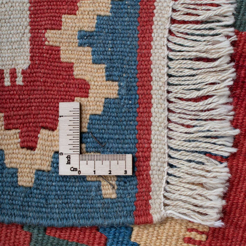 Kelim Teppich - Oriental 186 x 125 cm - dunkelrot