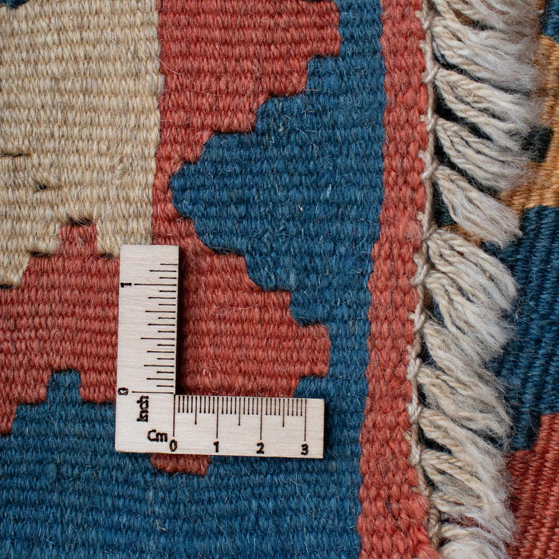 Kelim Teppich - Oriental 193 x 124 cm