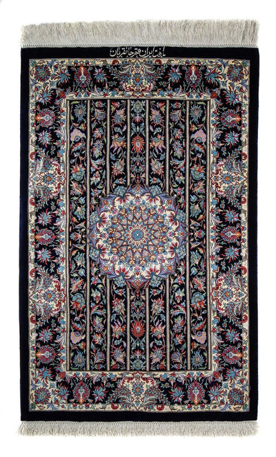 Ghom Teppich 61x98cm - Perserteppich