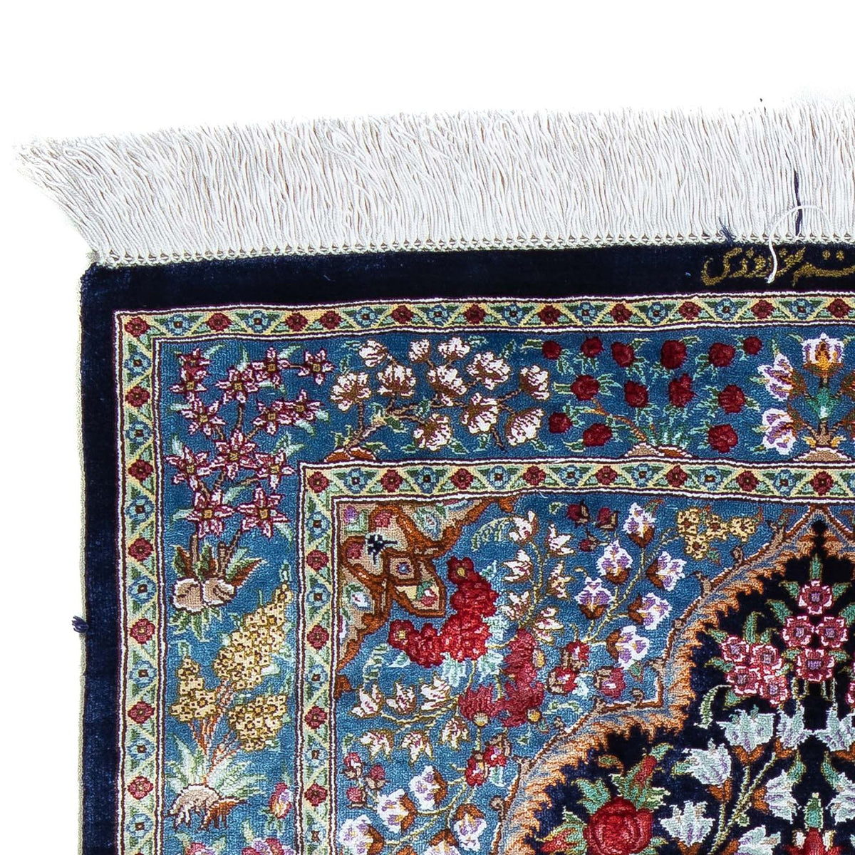 Perserteppich - Ghom 96 x 57 cm