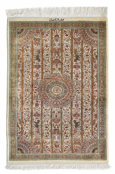 Ghom Teppich 59x90cm - Perserteppich