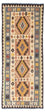 Kelim Teppich - Oriental 208 x 82 cm - beige