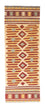 Kelim Teppich - Oriental 207 x 74 cm - beige