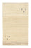 Gabbeh Teppich - Perser 172 x 110 cm - beige