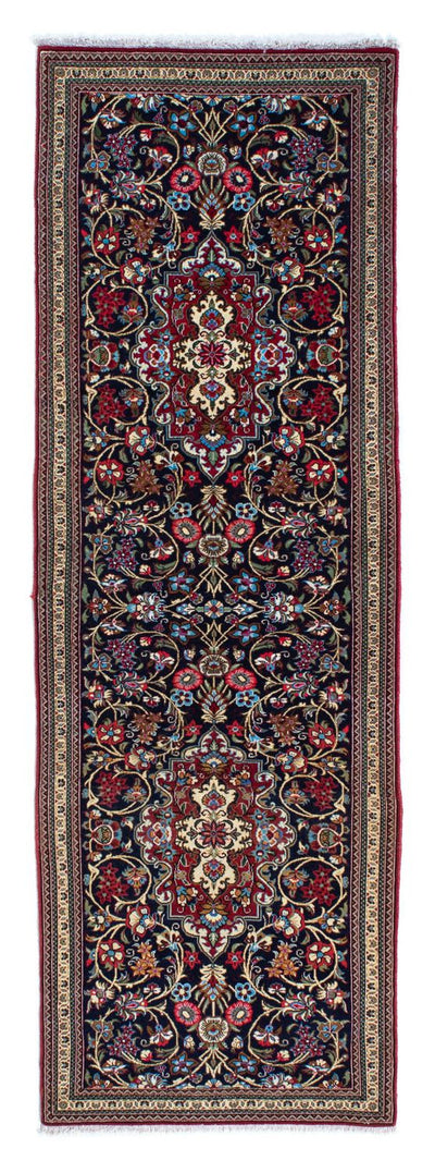 Ghom Teppich 70x197cm - Perserteppich