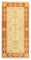 Ziegler Teppich 138 x 70 cm - beige