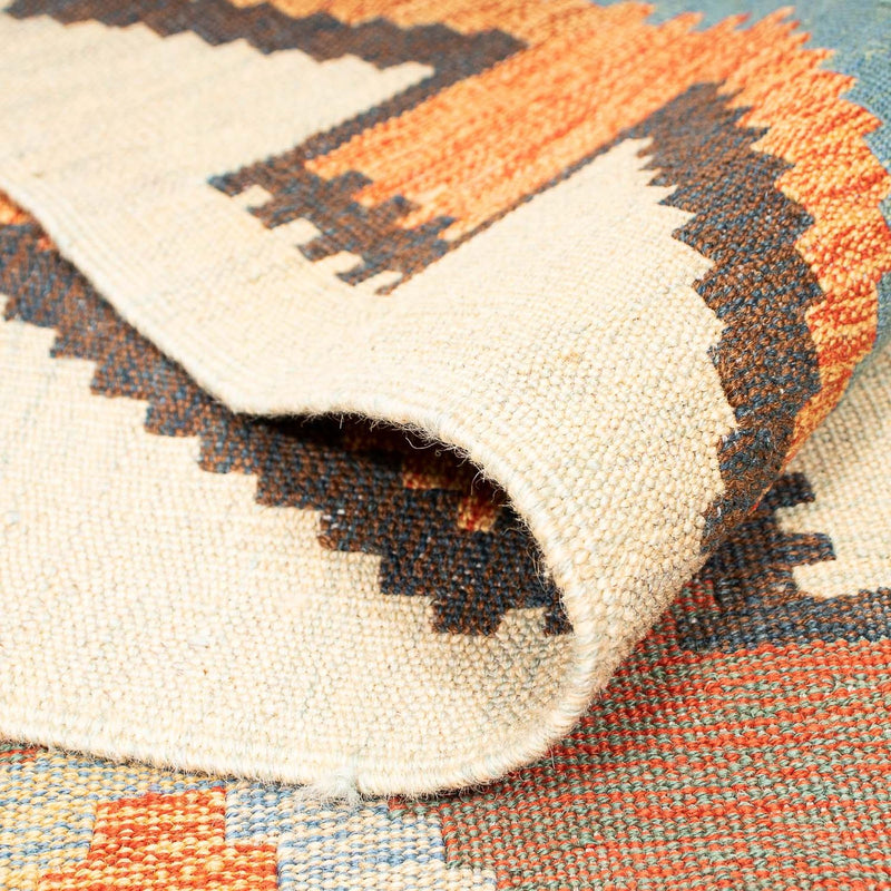 Kelim Teppich - Oriental 205 x 158 cm