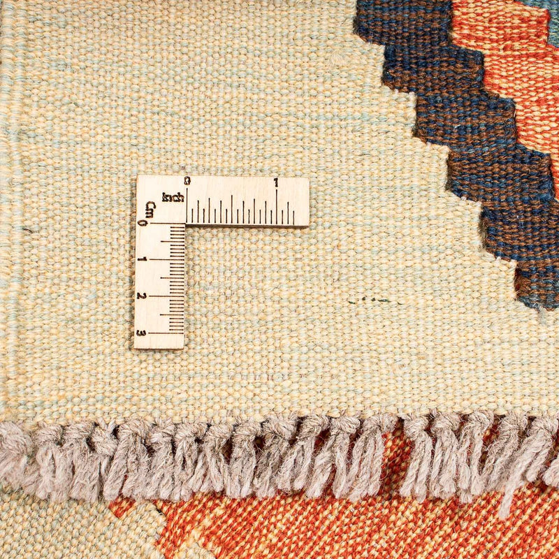 Kelim Teppich - Oriental 205 x 158 cm