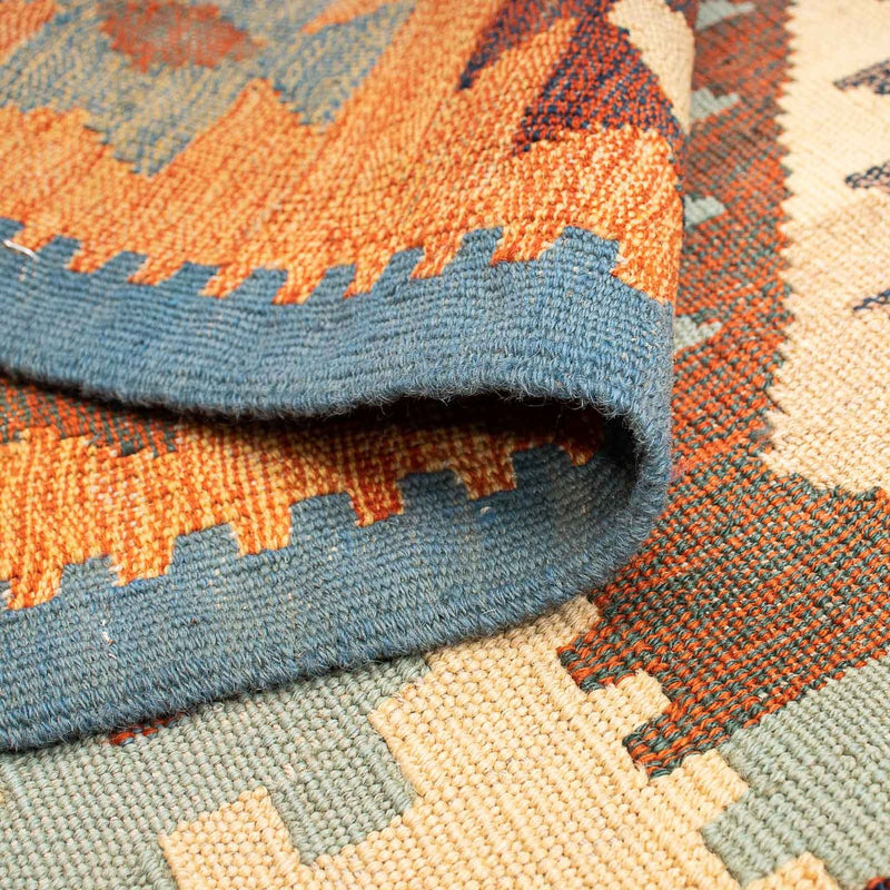 Kelim Teppich - Oriental 208 x 154 cm