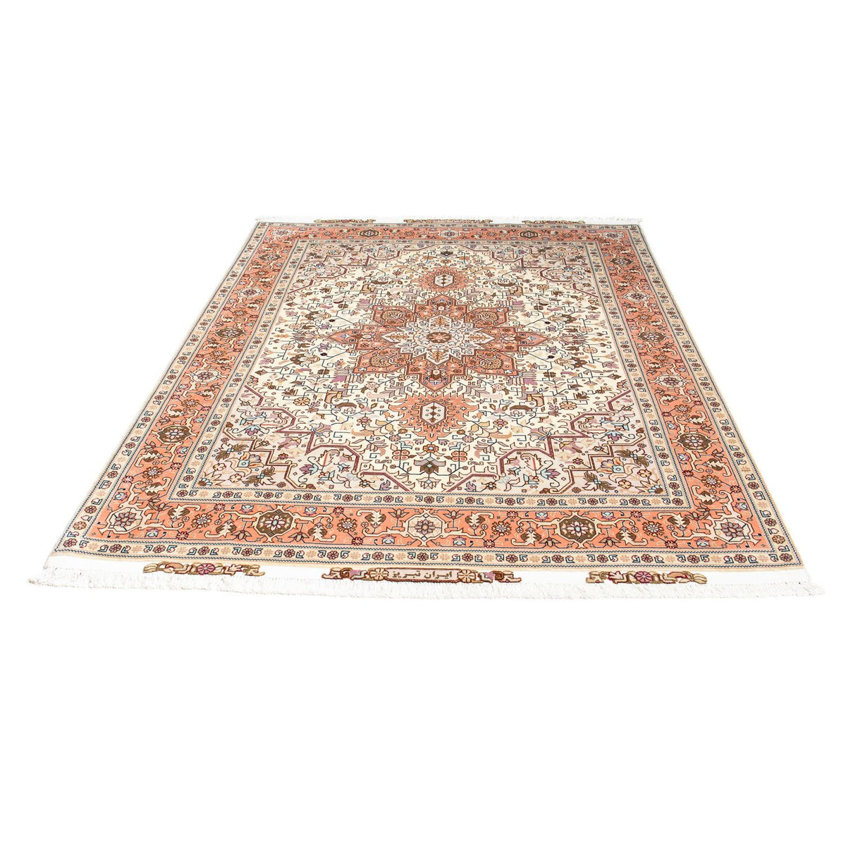 Perserteppich - Täbriz - Royal 208 x 156 cm Teppichbrücke