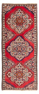 Perserteppich - Nomadic 196 x 73 cm