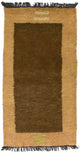 Nepal Teppich 140x70cm - Wollteppich