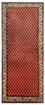 Perserteppich - Mir 197 x 80 cm