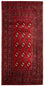 Turkaman Teppich 140 x 70 cm