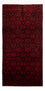 Perserteppich - Nomadic - 335 x 167 cm - rot