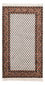 Orientteppich - Mir - Indus - 160 x 90 cm - beige