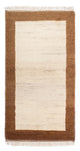 Gabbeh Teppich Indus 168x94cm - Wollteppich