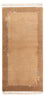 Nepal Teppich - Royal - 143 x 71 cm - hellbraun