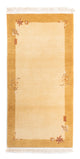Nepal Teppich 143x72cm - Wollteppich